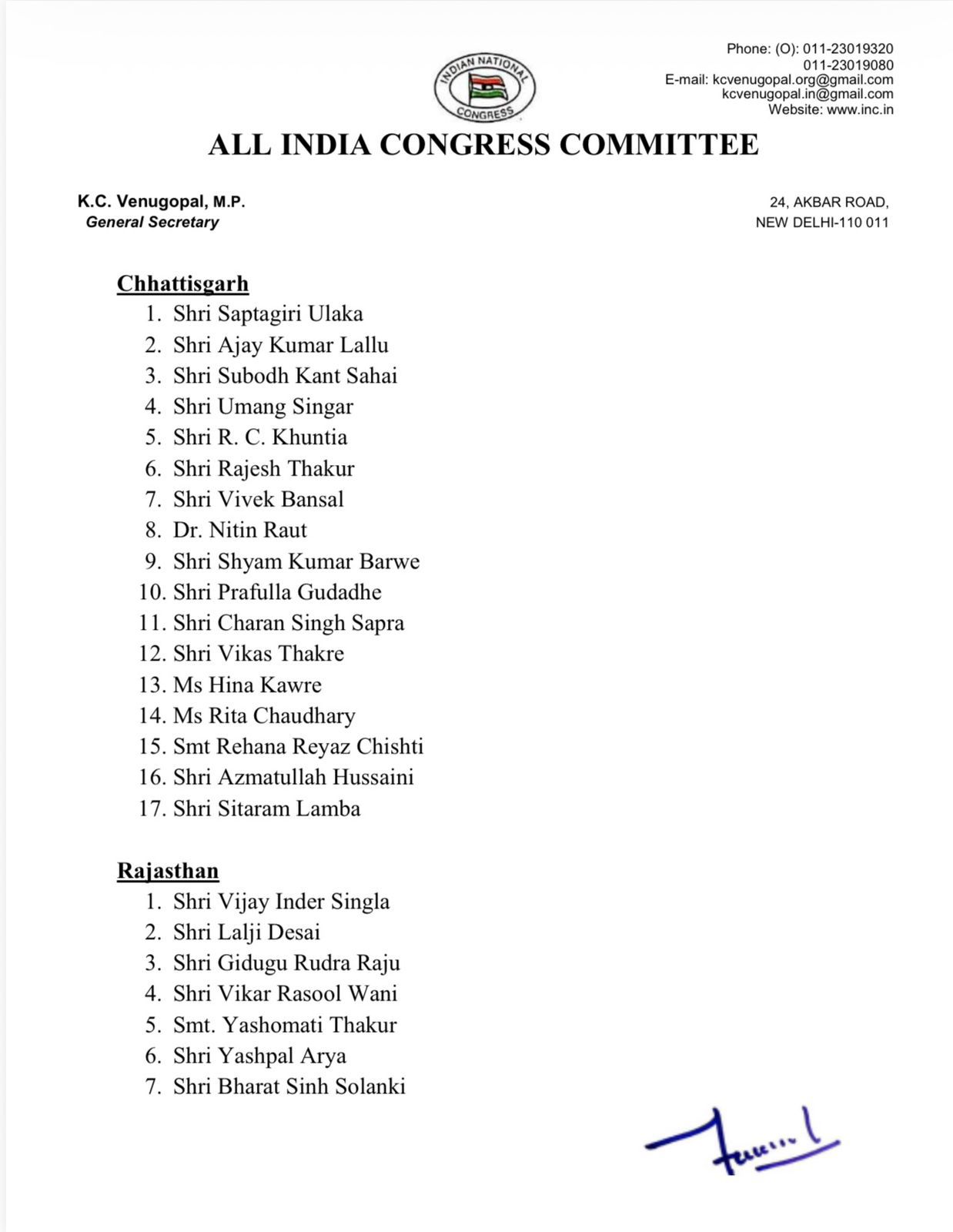 Congress Image 1